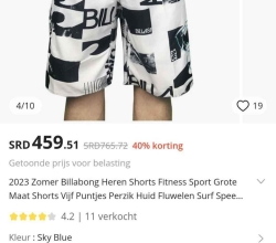 Heren Summer Shorts